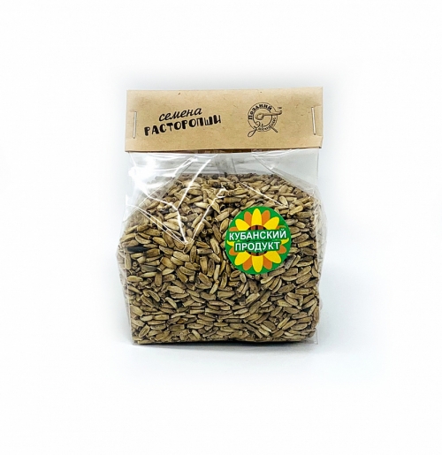 Расторопша (семена) «Поздний Завтрак», 200 гр